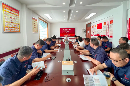 黨紀學(xué)習教育讀書班圓滿收官